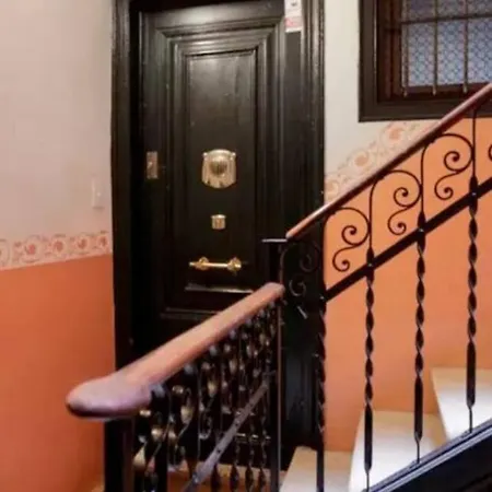 Апартаменты Canela Homes Arc De Triomf *